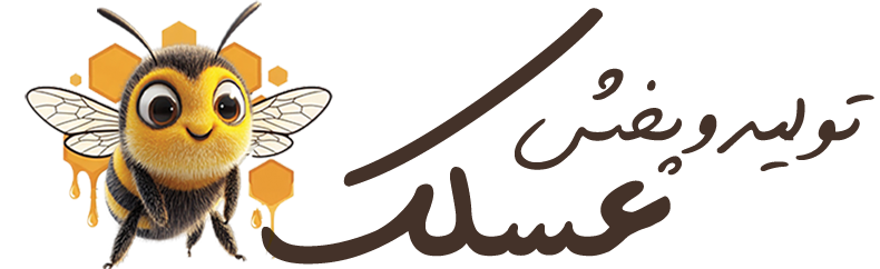 فروشگاه عسلک