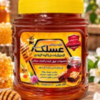 عسل تک گل ییلاق عسلک تولید مشگین‌شهر و سبلان
