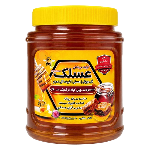 اسلایدر تصویر 2
